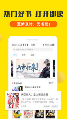 AG视讯官网APP